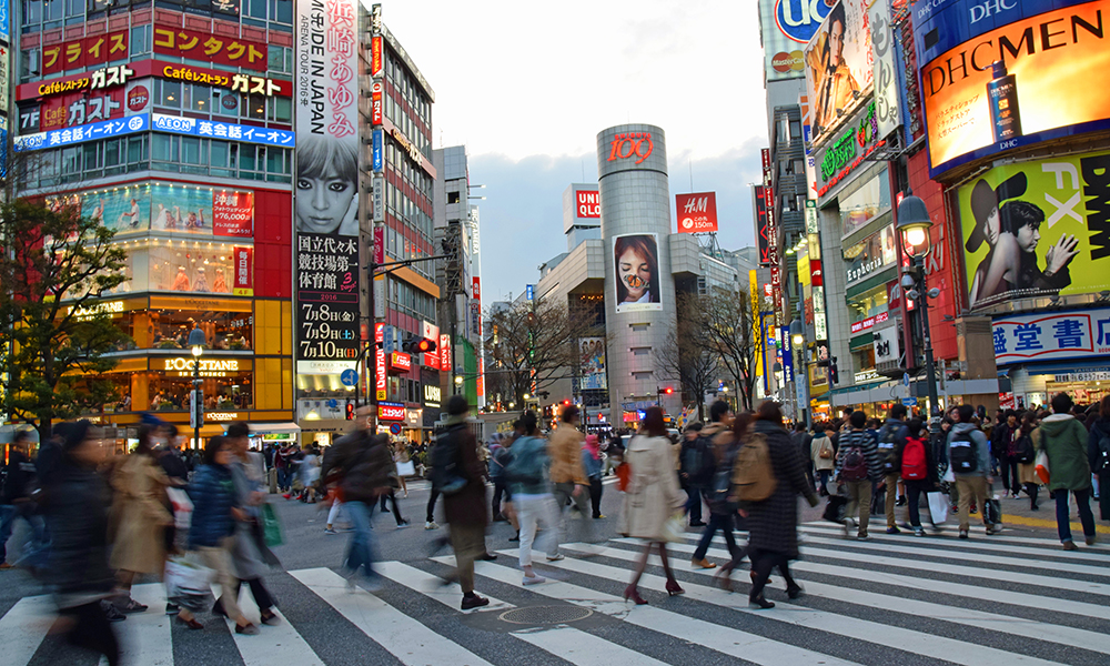 Metropolen Tokyo er en enorm by med mye fart, men det finnes også grønne lunger og fredelige bydeler. Foto: Mari Bareksten