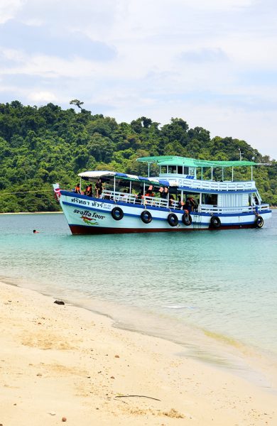 Man kan både dra til Koh Chang på dagstur eller bli her over natten. Foto: Marte Veimo 