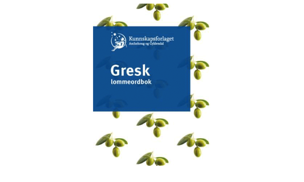 ordbok gresk