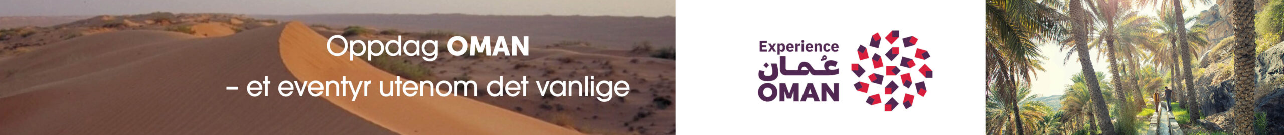 Oman toppbanner