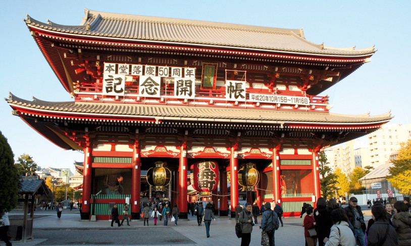 8. Asakusa