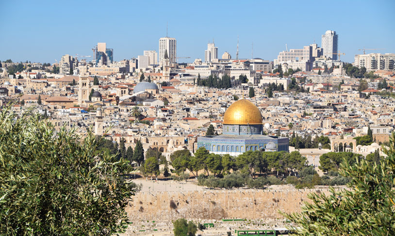 The Inbal: Jerusalem, Israel